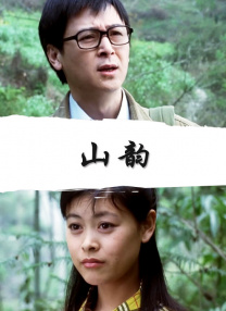 国产精品久久久亚洲